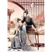You've Got Mail: The Perils of Pigeon Post - Fei GE Jiao You Xu Jin Shen (Novel) Vol. 1