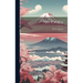 Nihongi