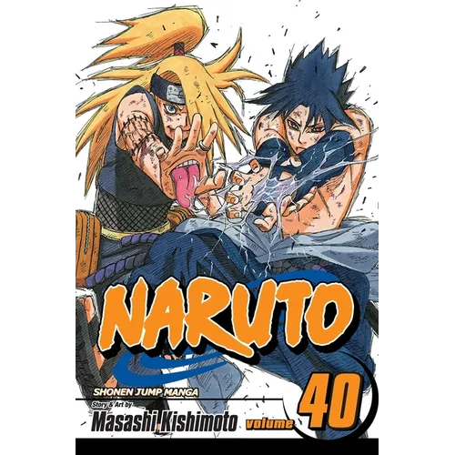 Naruto, Vol. 40: The Ultimate Art
