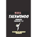 Taekwondo Poomsea Taegeuk 1-5: The Names Of Taekwondo Movements, A book that helps coaches and trainers of Taekwondo, Martial Arts, Taekwondo, Poomsea