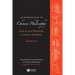 An Introduction to Chinese Philosophy: From Ancient Philosophy to Chinese Buddhism