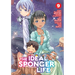 The Ideal Sponger Life Vol. 9