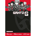 Gantz G Omnibus