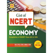 Ncert Economy English