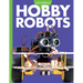 Curious about Hobby Robots