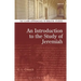 An Introduction to the Study of Jeremiah