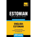 Estonian vocabulary for English speakers - 3000 words