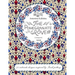 The Pomegranate Grove: Coloring Book. 28 Intricate Designs Inspired by Iznik Pottery
