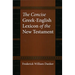 The Concise Greek-English Lexicon of the New Testament