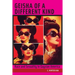 Geisha of a Different Kind: Race and Sexuality in Gaysian America