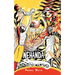 Nehanda
