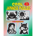 Cool japanese puzzles (Volume 3)