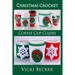 Coffee Cup Cozies