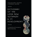 Dictionary of the Later New Testament & Its Developments: A Compendium of Contemporary Biblical Scholarship