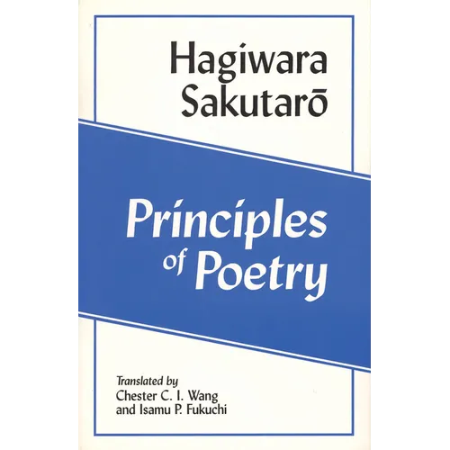 Principles of Poetry