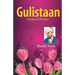 Gulistaan