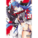 Triage X, Vol. 3