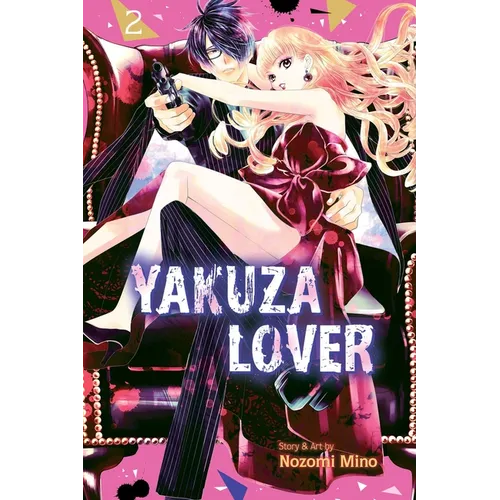 Yakuza Lover, Vol. 2