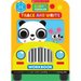 Giant Toddler: Trace & Write Workbook (Scholastic Early Learners)