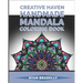 Creative Haven Mandala Handmade Coloring Book: Winter Snowflakes Designs to Color /mandalas stress relief toys for adults/mandala Kaleidoscope colouri