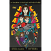 The Space Case: A Shubin Cousins Adventure