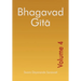 Bhagavad Gita - Volume 4