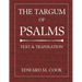 The Targum of Psalms: Text and Translation