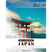 Japan: Asian Landscapes Grey Scale Photo Adult Coloring Book, Mind Relaxation Stress Relief Coloring Book Vol9.: Series of co