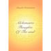 Alchemistic Thoughts Of The soul