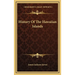 History Of The Hawaiian Islands