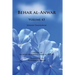 Behar al-Anwar, Volume 43