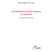 Les dimensions du droit syndical au Cameroun