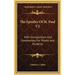 The Epistles Of St. Paul V2: With Introductions And Commentary For Priests And Students: Ephesians, Philippians, Colossians, Philemon, First And Secon