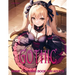 Gothic: Anime Coloring Book for Adults