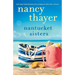 Nantucket Sisters