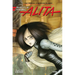Battle Angel Alita 1 (Paperback)