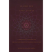 Inside the Yoga Sutras: A Comprehensive Sourcebook for the Study & Practice of Patanjali's Yoga Sutras