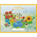 I Like Flowers / Me Gustan Las Flores