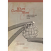 Where Currents Meet: Frontiers of Memory in Post-Soviet Fiction of Kharkiv, Ukraine