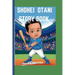 Shohei Otani Story Book: The Boy Who Loved to Pitch and Hit - How He Became Baseball's Two-Way