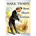 Mark Twain's Best Short Stories