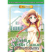 Manga Classics: Anne of Green Gables (Paperback)