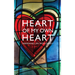 Heart of My Own Heart: Deepening life with Christ