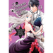 The Princess of Convenient Plot Devices, Vol. 3 (Manga)
