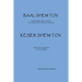 Keser Shem Tov