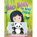 Bao Bao, the Baby Panda
