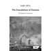 The Foundations of Zionism