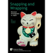 Snapping and Wrapping: Personal Photography in Japan