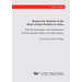 Democratic Rotation in the Head of State Position in Africa. Political Transcendence and Transformation of Ethno-regional Conflicts in Divided Societi