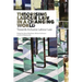 Theorising Labour Law in a Changing World: Towards Inclusive Labour Law
